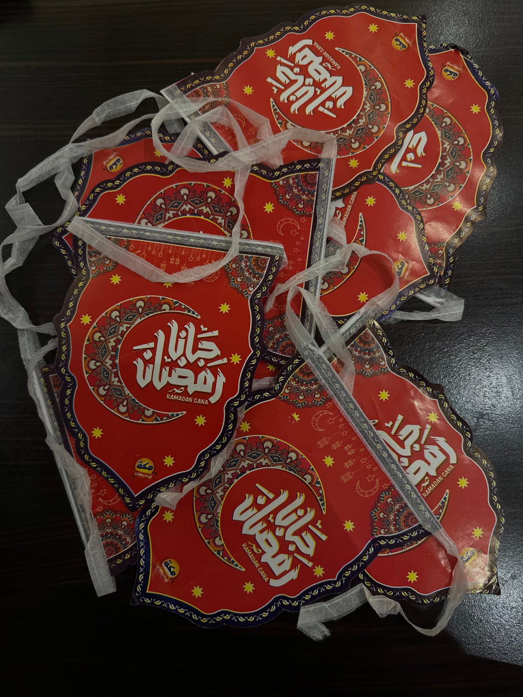 “Ramadan Decoration Hanging Banners”