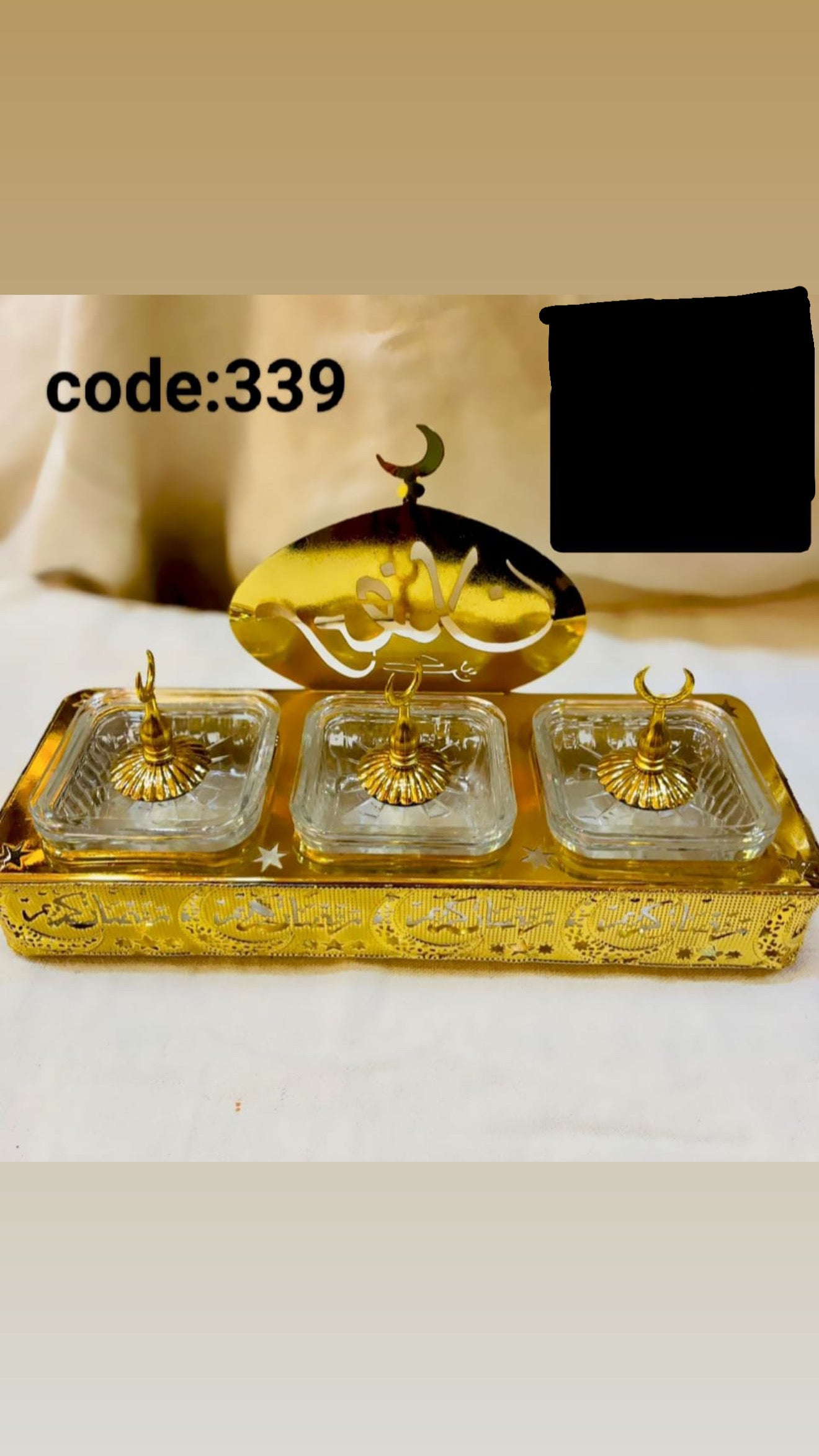 Ramadan Trio Serving Set – Gold
