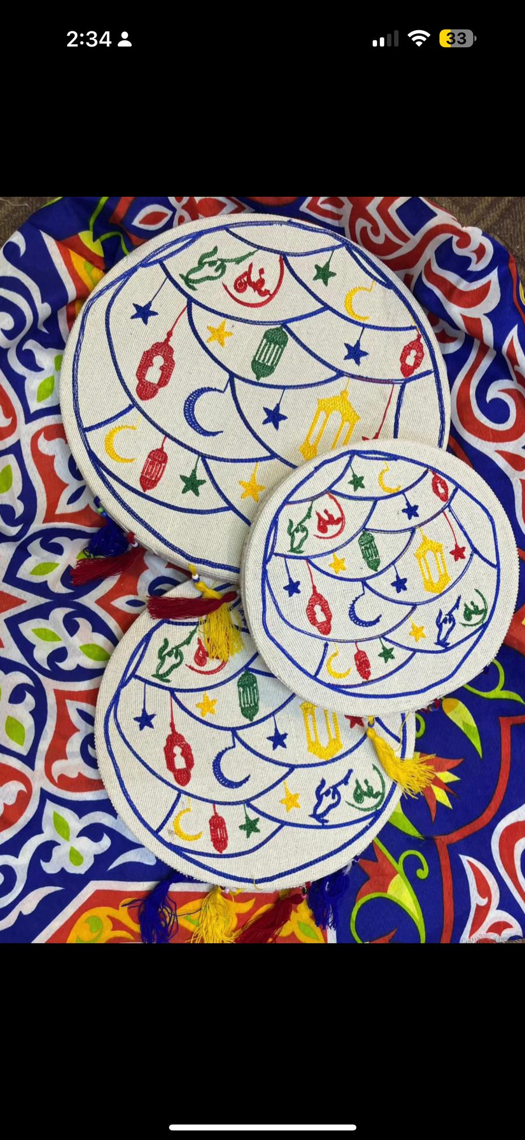 Three-piece Ramadan wall decor set