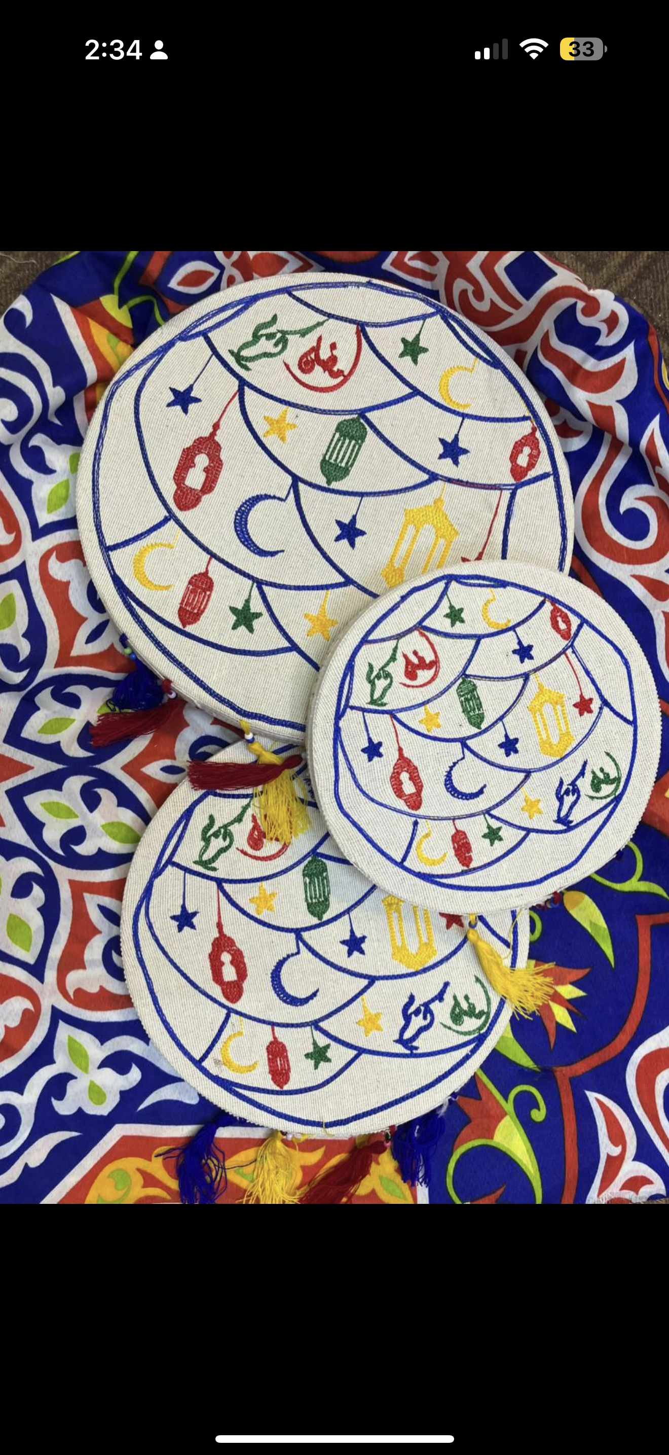 Three-piece Ramadan wall decor set