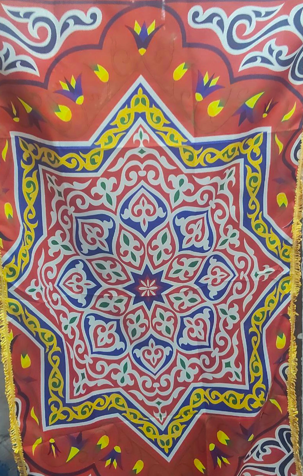 1.5m Ramadan Decorative Tablecloth