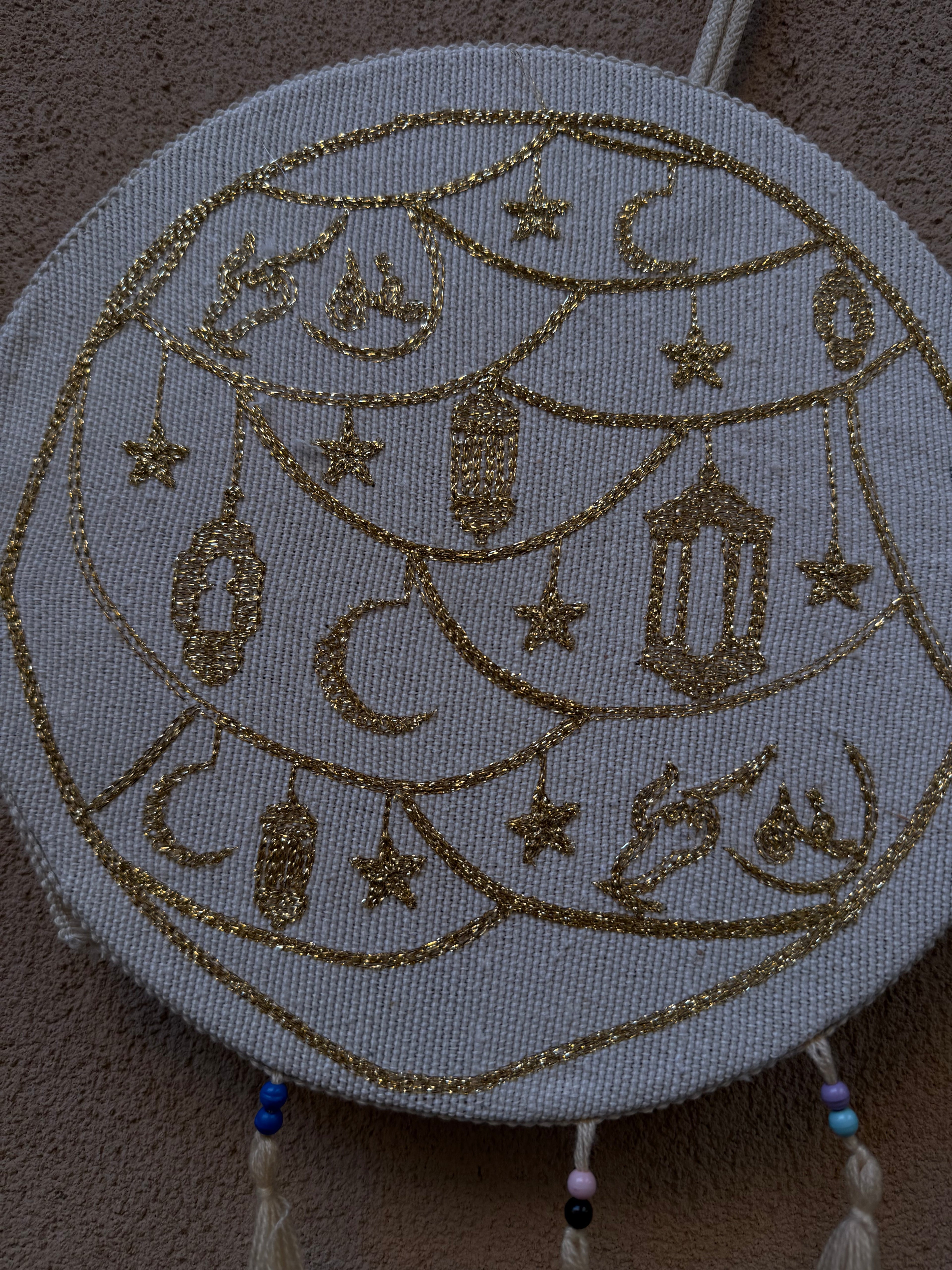 Three-piece Ramadan wall decor set