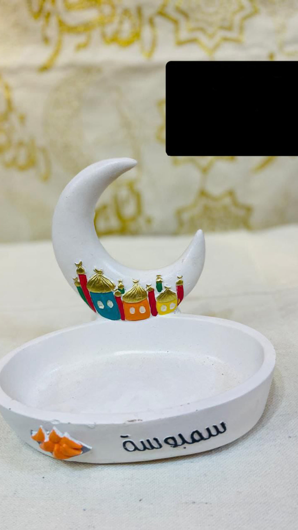 Ramadan Moon Burner