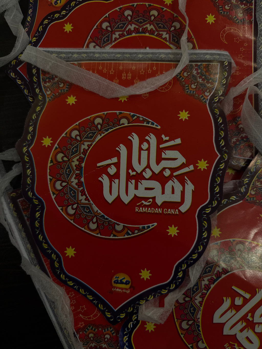 “Ramadan Decoration Hanging Banners”