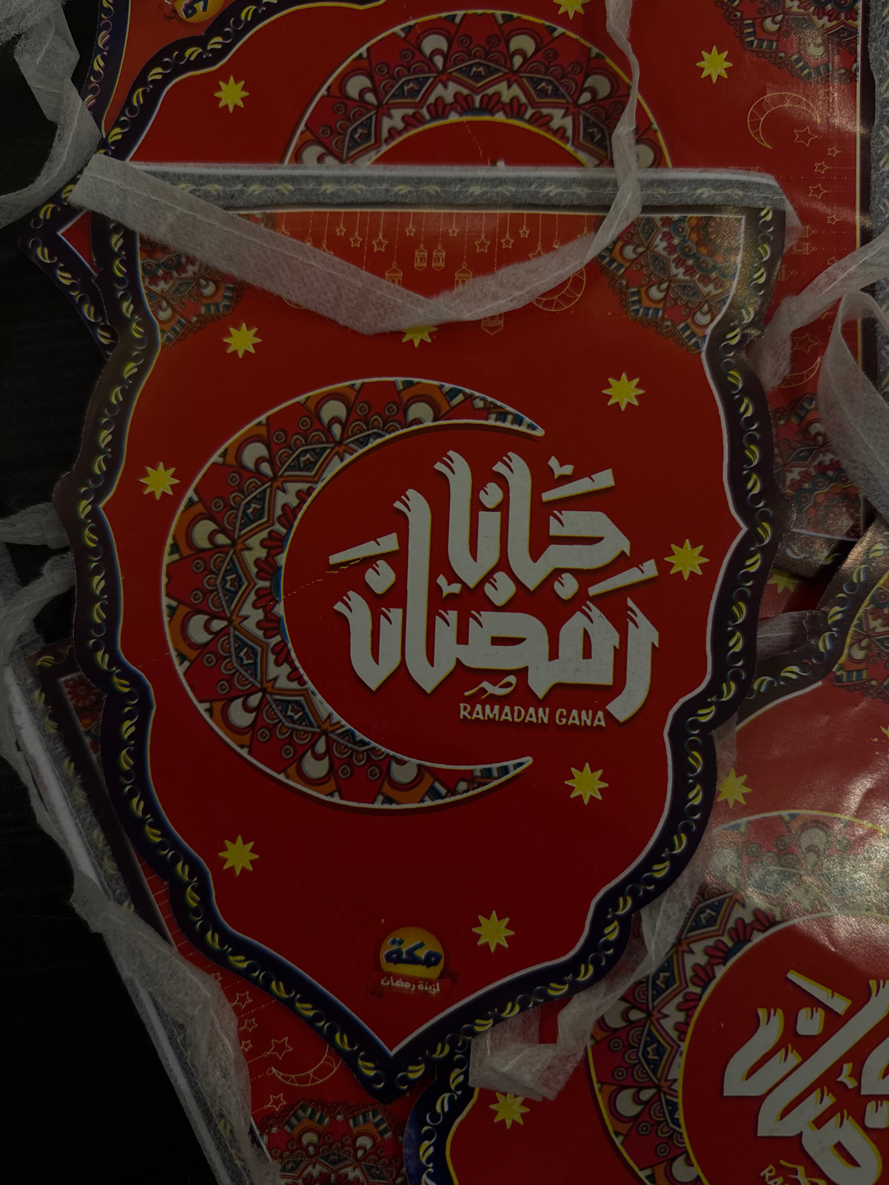 “Ramadan Decoration Hanging Banners”
